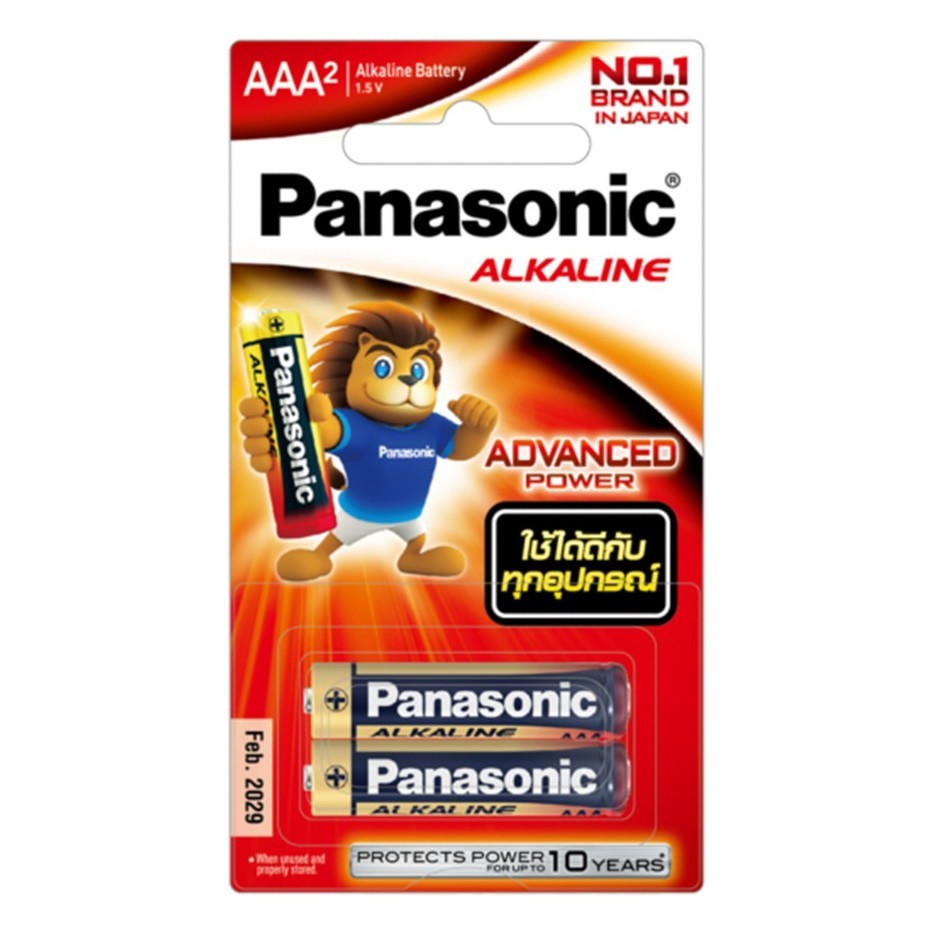ถ่านอัลคาไลน์ LR03T/8B AAA (แพ็ค 8 ก้อน) Panasonic