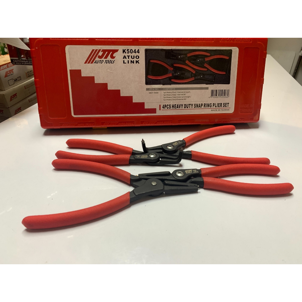 คีมหนีบชุด4ชิ้น ของแท้ JTC Auto Tool รุ่น K5044