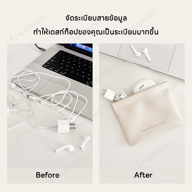 กระเป๋าเครื่องสำอาง กระเป๋าใส่เหรียญ กระเป๋าลิปสติก กระเป๋าจัดระเบียบ เก็บเหรียญ กุญแจ หูฟัง ลิปสติก - รูปที่ 7