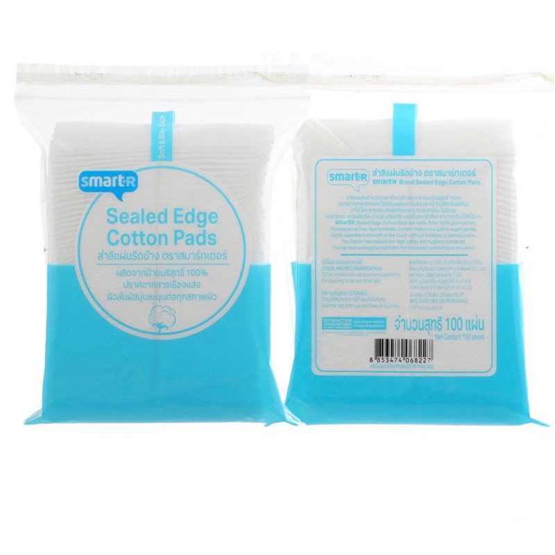Smarterสำลีรีดข้าง Cotton Pads Seal Edge 100 แผ่น