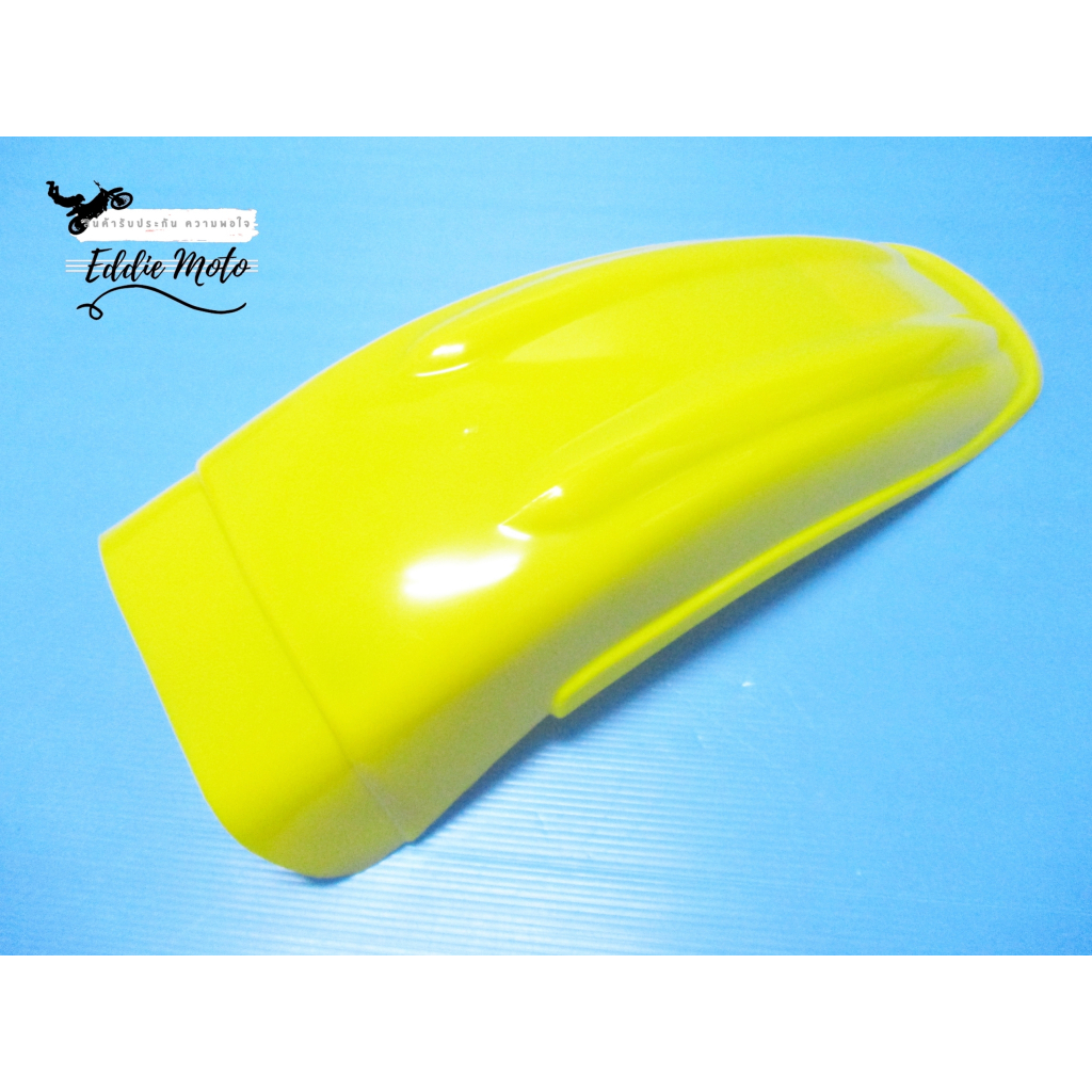 REAR FENDER PLASTIC "YELLOW" For SUZUKI RM100 RM125 RM250 RM400 2610RMW // บังโคลนหลัง พลาสติก