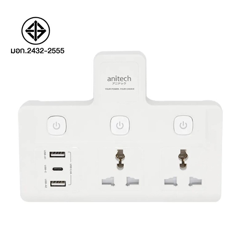 อแดปเตอร์ 2 ช่อง 2 ช่อง USB 1 ช่อง Type-C 3 สวิตช์ รุ่น H125UC