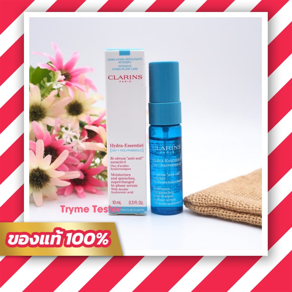ของllท้ ฉลากไทย (New)Clarins Hydra-Essentiel supercharged Bi-Phase Serum 10 ml.