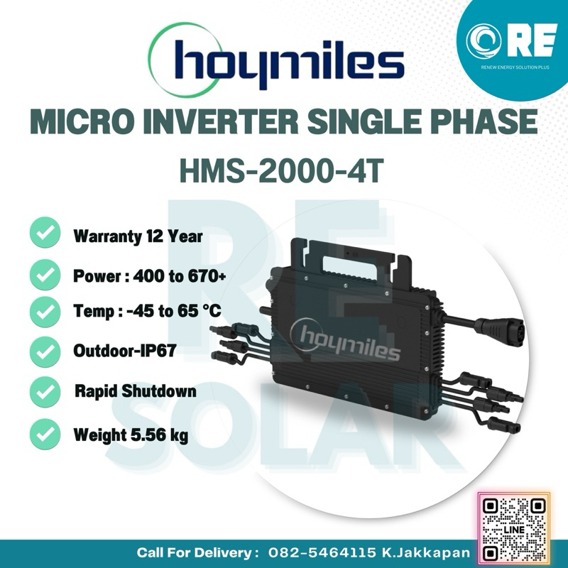 Hoymiles Microinverter HMS-2000-4T [Single Phase]