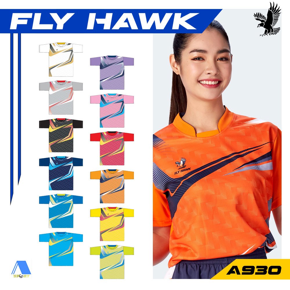 [[ส่งฟรี!! มีเงินคืน]] FLYHAWK เสื้อฟุตบอล รหัส A930 แท้100%