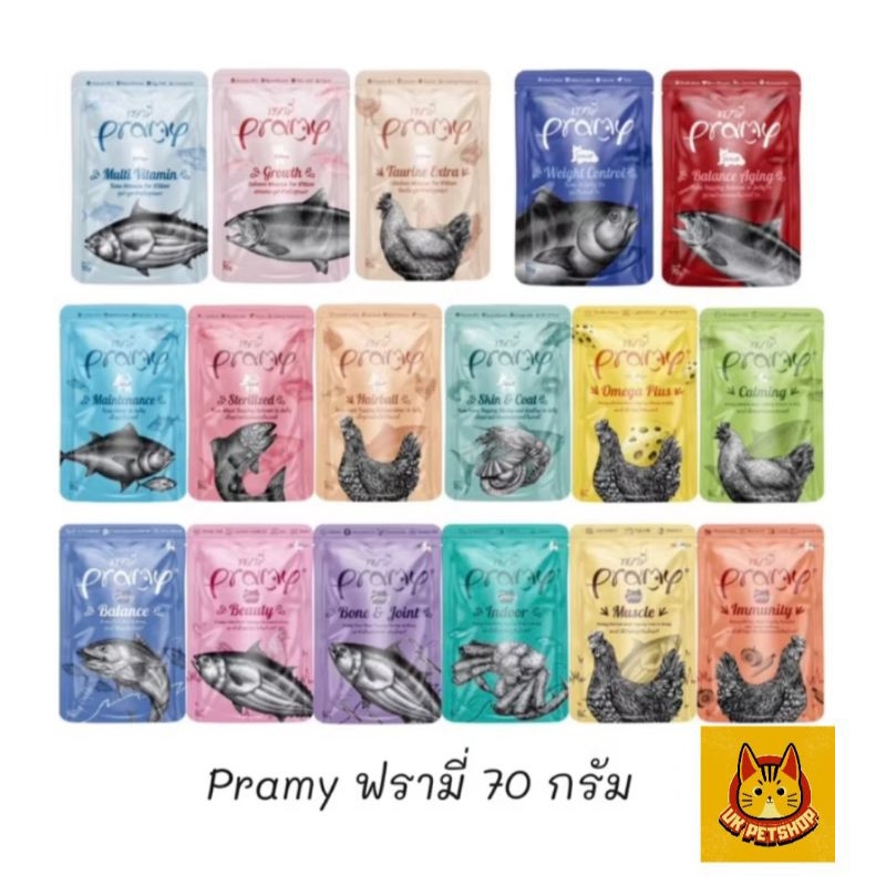 [ยกโหล12ซอง] Pramy พรามี่ อาหารเปียกแมว สุขภาพดี แบบซอง70กรัม