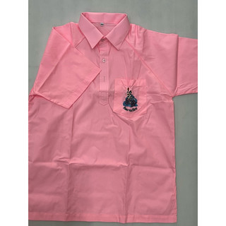 เสื้อพละสีชมพู โรงเรียนกัลยาณวัตร