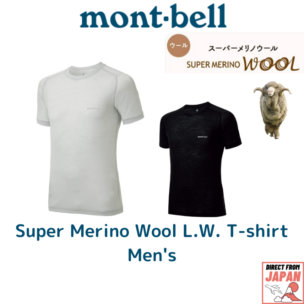 montbell Super Merino Wool L.W. T-shirt Men's【direct from Japan】