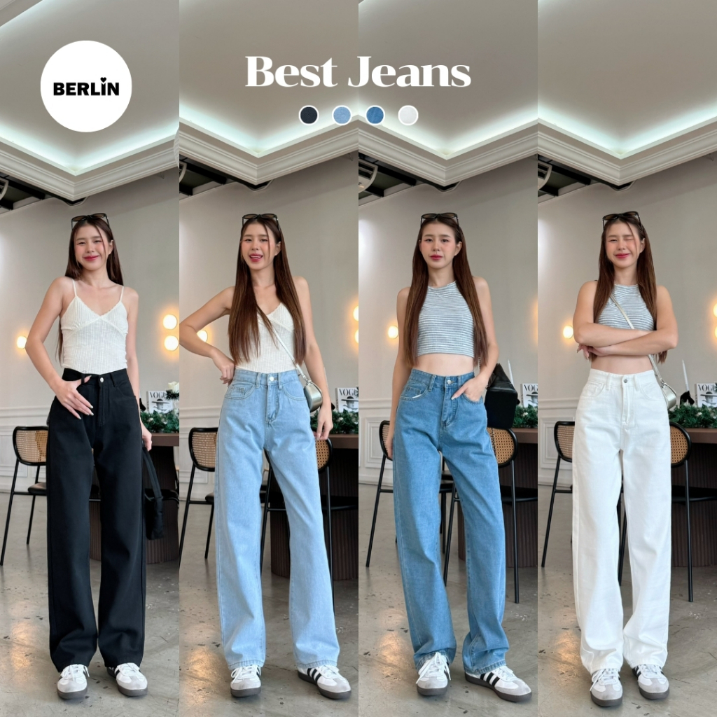 Berlin กางเกงยีนส์ เอวสูง ป้ายหนัง แนววินเทจ / No : 1012
