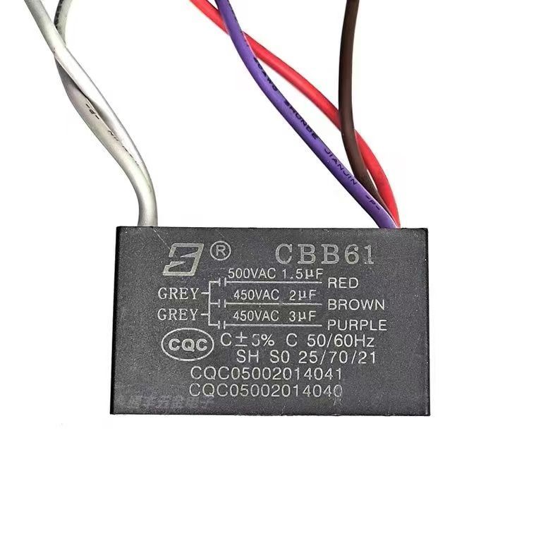 ✎∏❡CBB61 1.75/1.25/1.75UF 450V 5 สายพัดลมเพดานพัดลมโคมไฟปรับความเร็ว Capacitor