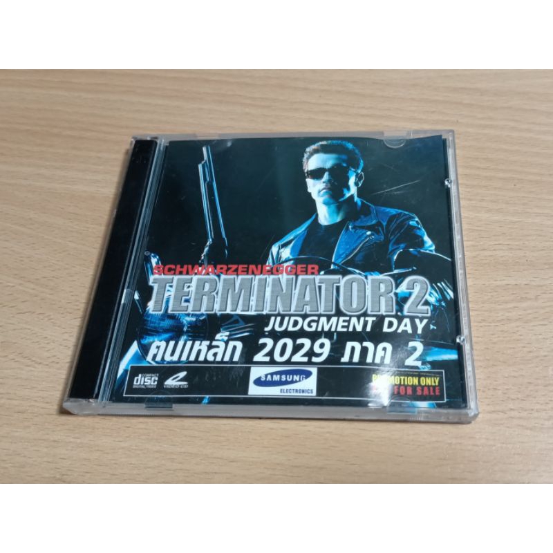 VCD ภาพยนตร์ TERMINATOR 2 JUDGEMENT DAY ( พากษ์ไทย )