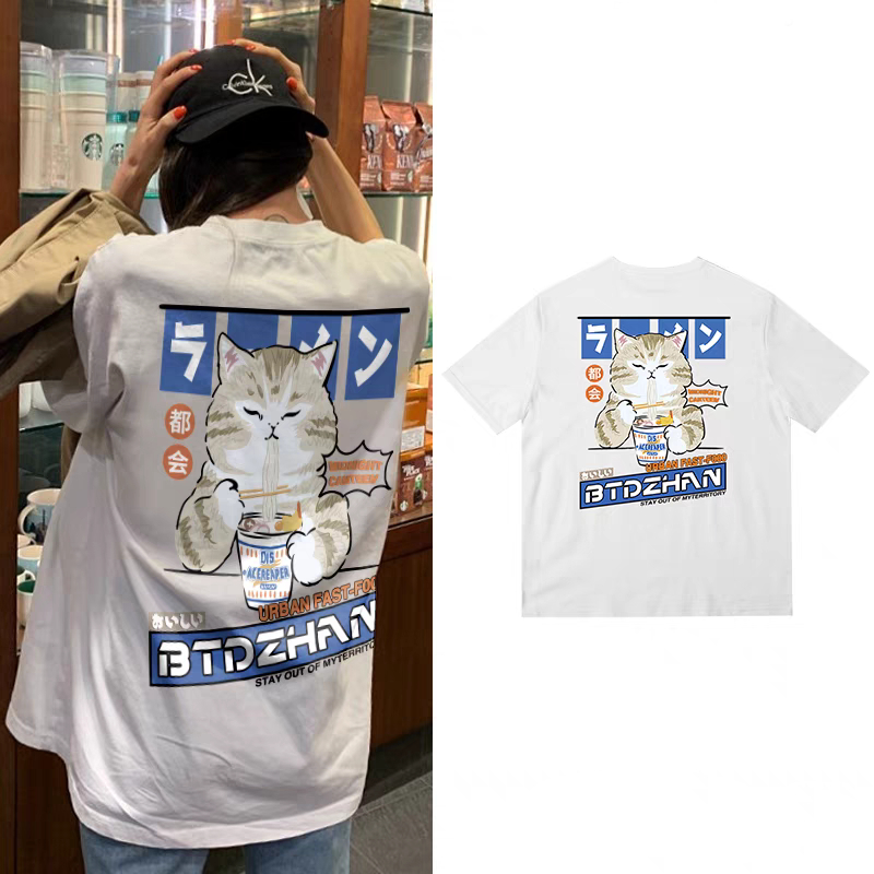 เสื้อยืดลำลองแฟชั่นพิมพ์ลายแมวบะหมี่กึ่งสำเร็จรูปที่สร้างสรรค์ วัสดุผ้าฝ้ายแท้ สวมใส่สบายและทนทาน เหมาะสำหรับคู่รัก