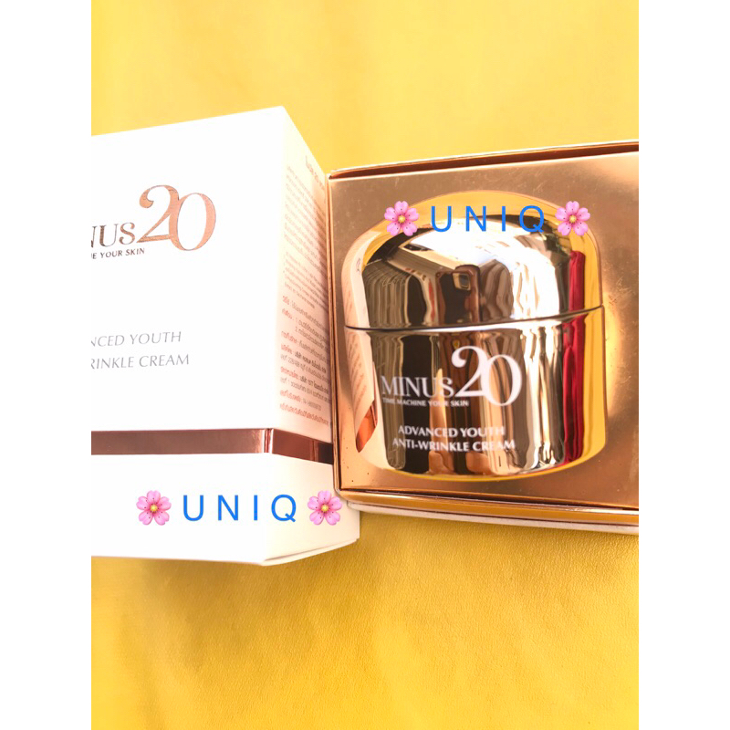 Minus 20 ไมนัส 20 สูตรใหม่ สั่ง 2 กป และของแถมแน่น ๆ  มีจำนวนจำกัด