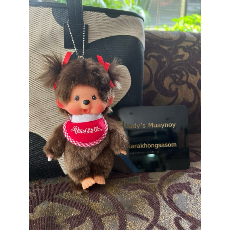 พวงกุญแจห้อยกระเป๋า Monchhichi Original มัดแกะ 18 cm