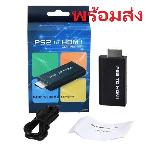 มาใหม่! ส่งฟรี!【สินค้าพร้อมส่ง】จอย​ PS2 จ​อย​playstation​2 จอยเกมคอนโทรลเลอร์ จอยเกมส์ สำหรับ PlayStation 2