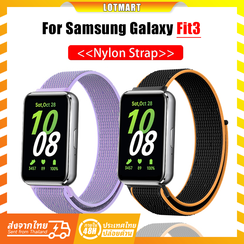 สายนาฬิกาข้อมือไนล่อน แบบเปลี่ยน สําหรับ Samsung Galaxy Fit 3 Galaxy Watch Fit 3 Fit3