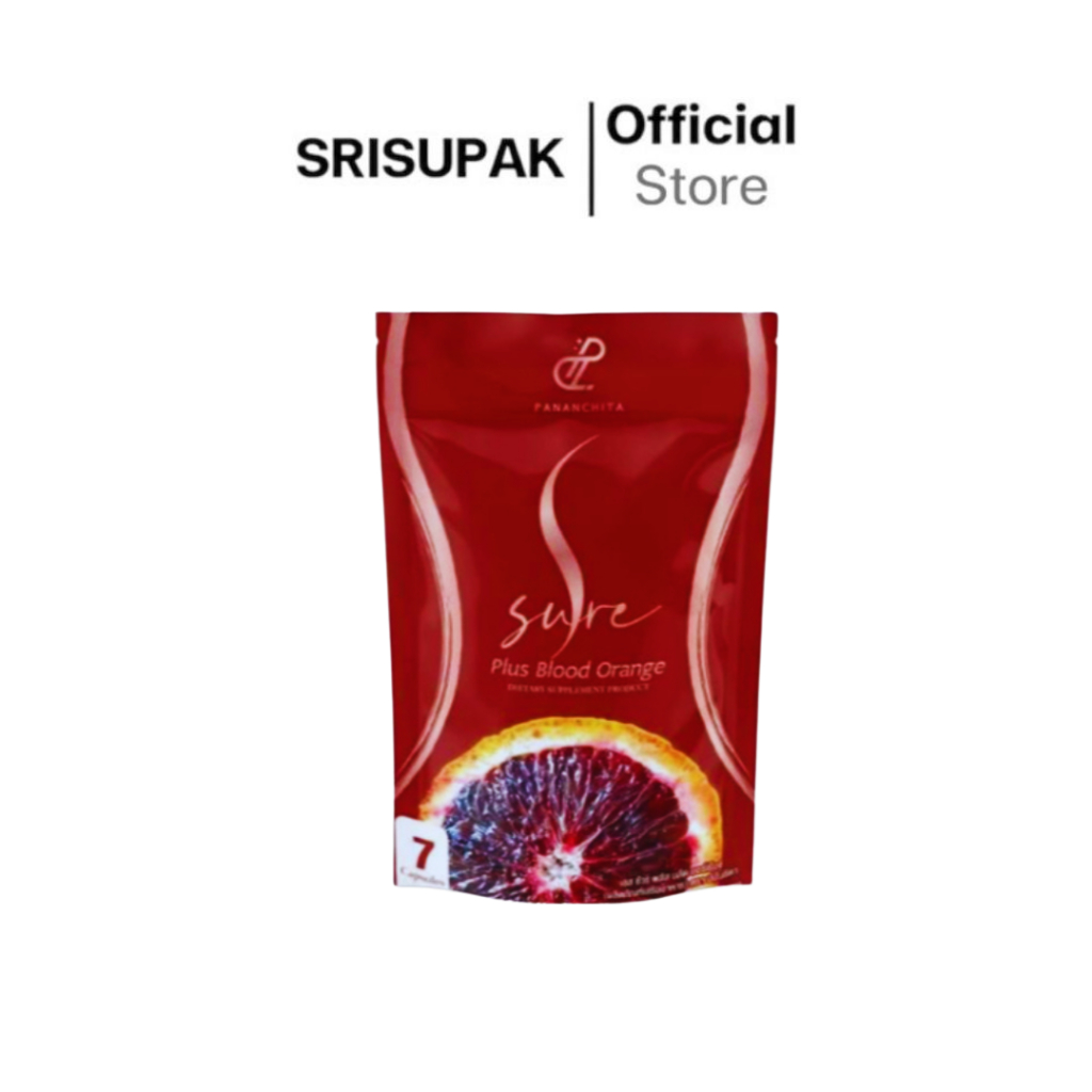 เอสชัวร์ พลัส S-Sure Plus พี่เอศุภชัย เม็ดเบิร์น 1 ซอง มี 7 เม็ด