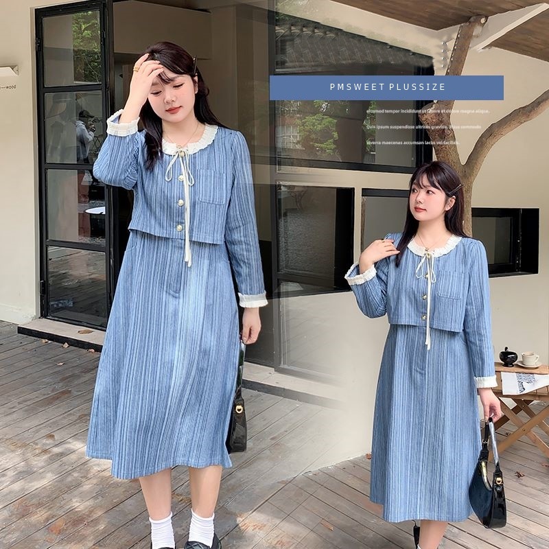 [ อกถึง 51" ] : PMP2307 : พรีออเดอร์ เสื้อผ้าไซส์ใหญ่ คนอ้วน สาวอวบ ชุดกระโปรง คล้ายเซตสองชิ้น กระโปรงปล่อยทรงเอ