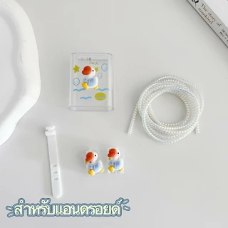 เคสสายชาร์จ สำหรับ ออปโป oppo 33w หัวชาร์จแอนดรอยด์ 80วัต สายชาร์จ ลายการ์ตูนน่ารัก Cable Bite vivo44W oppo80W oppo67w