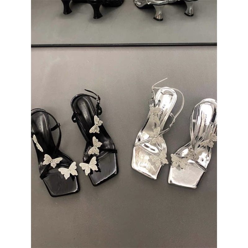 SJ2417 Butterfly Strap