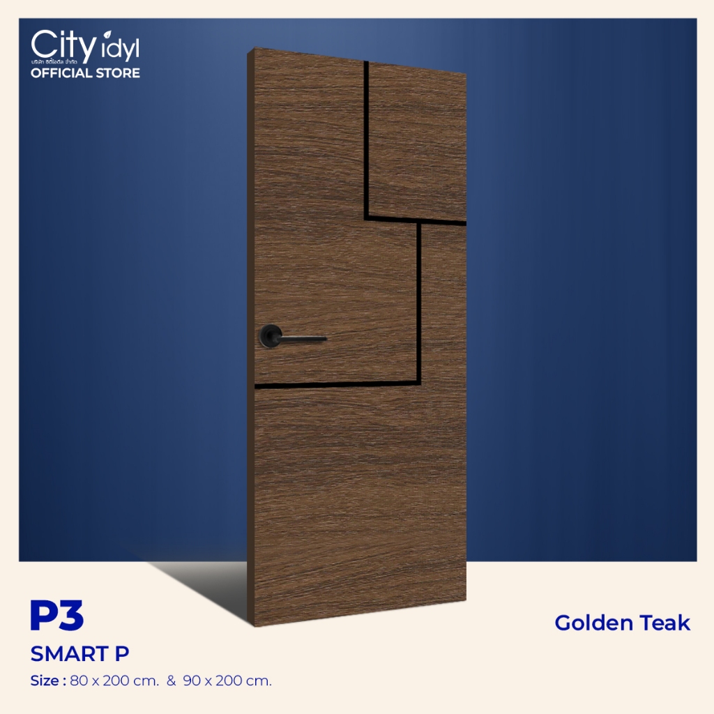 ประตูภายใน SMART HDF รุ่นP3 ประตูสำเร็จรูป ห้องนอน ห้องทำงาน ติดตั้งบานเลื่อนได้