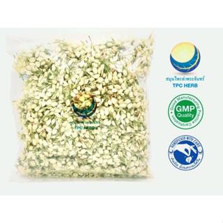 มะลิแห้ง(ดอกตูม) เกรดอบ ขนาด 500 กรัม / 1 กิโลกรัม  