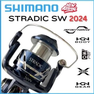 รอกตกปลา รอกสปินนิ่ง SHIMANO STRADIC SW ปี 2024