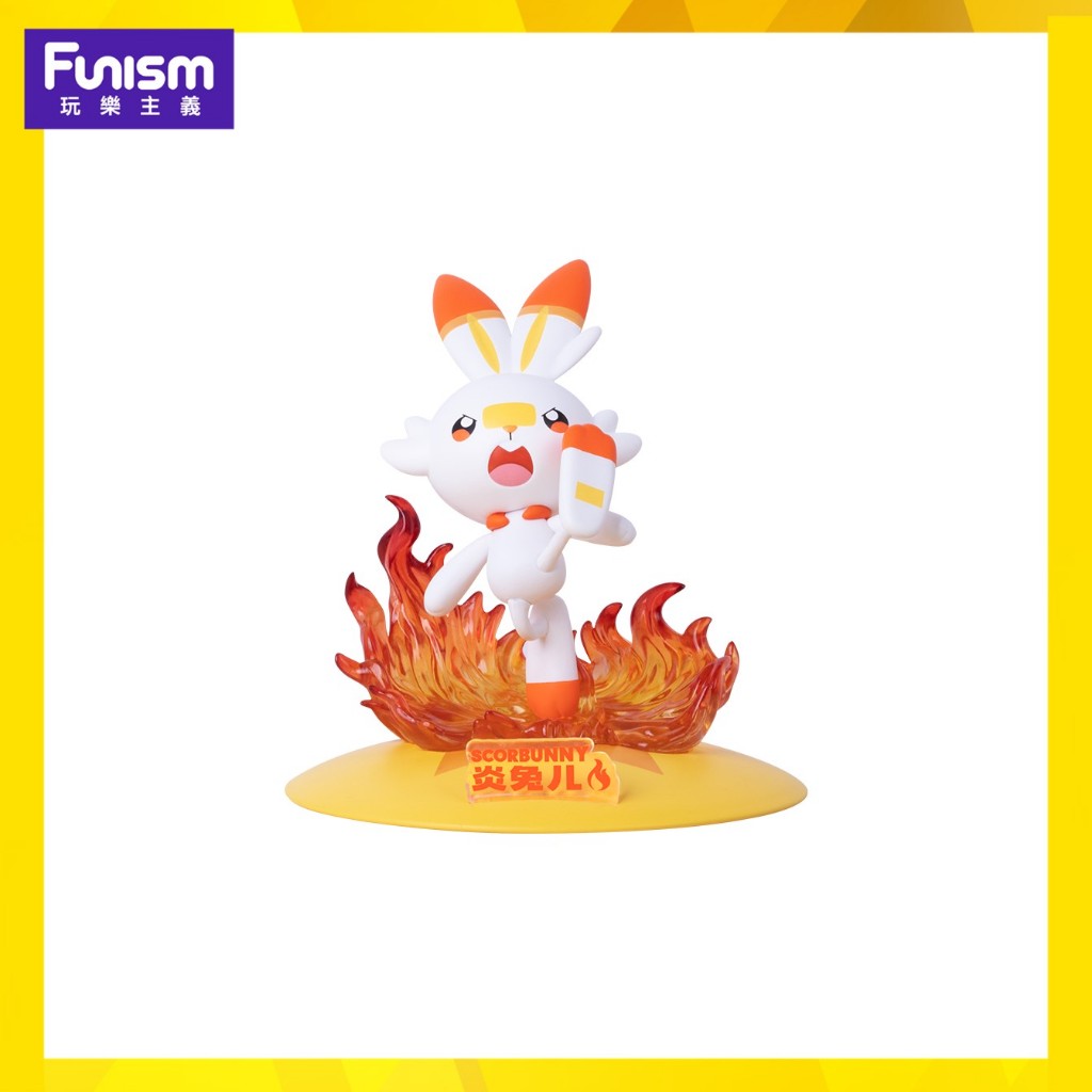 Funism Prime Figure mini - Scorbunny รหัส FNPKM57764
