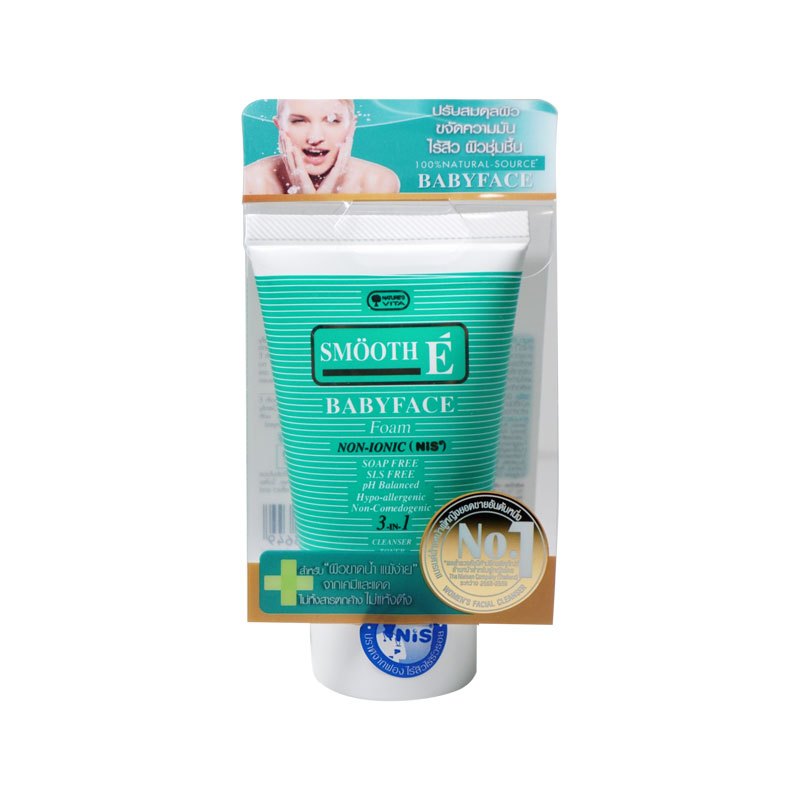 Smooth E Babyface Foam  โฟมล้างหน้าสูตรไม่มีฟอง