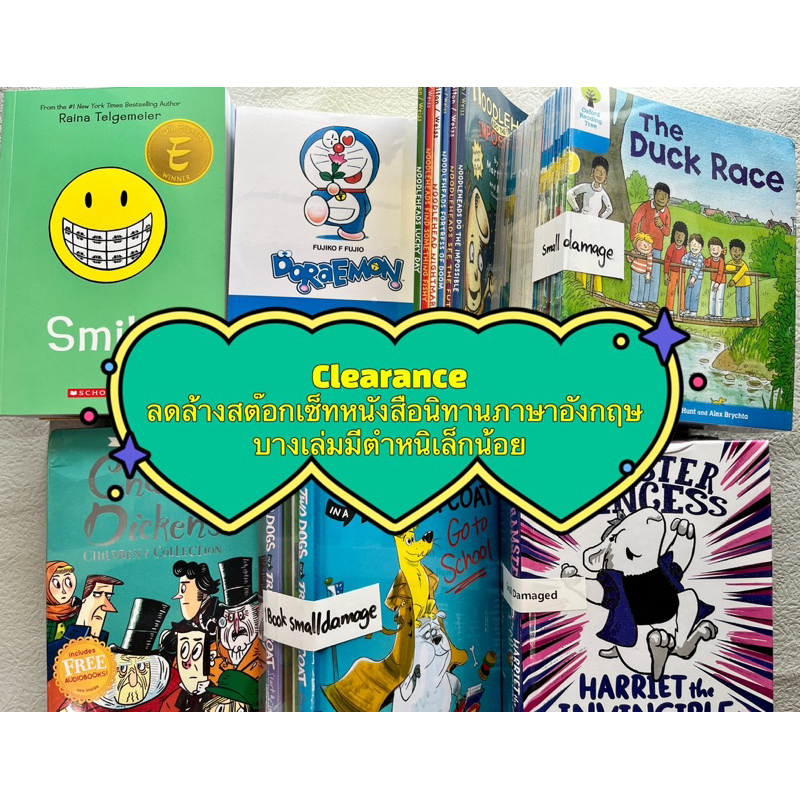 (Small Damaged)English Storybook Set Clearance ลดล้างสต๊อกเซ็ทหนังสือนิทานบางเล่มมีตำหนิเล็กน้อย สินค้าราคาถูก
