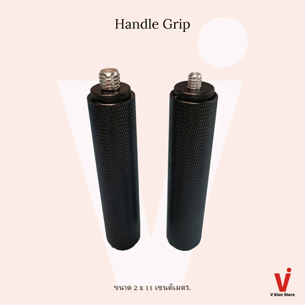 พร้อมส่ง Handle Grip for Camera Cage Rig