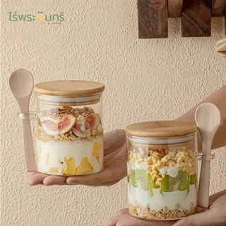 แก้ว Overnight Oat โหลแก้วทนทาน มีฝาปิดและช้อน ขนาด 8.5 ซม. x 10 ซม. ( แก้วโอเวอร์ไนท์โอ๊ต แก้วข้าวโอ๊ต แก้วทานโอ๊ต )