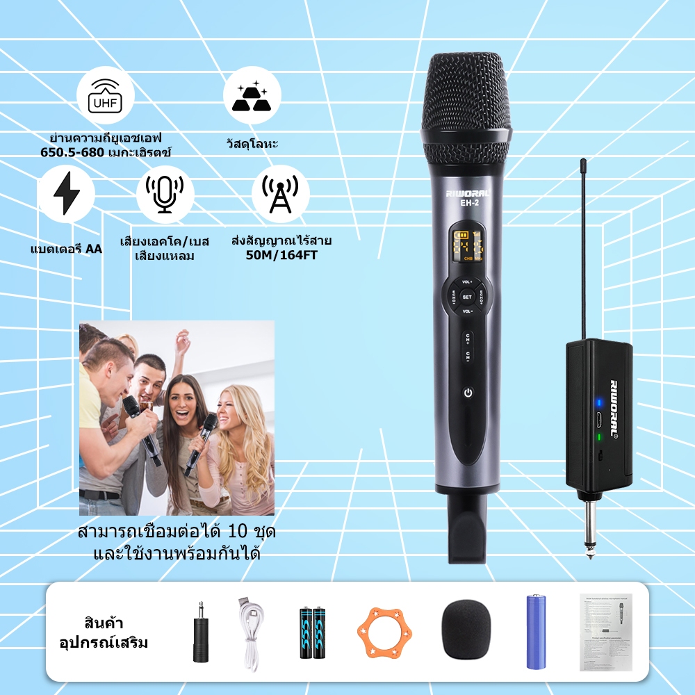 ไดนามิก ไมโครโฟน ไร้สาย คู่ มือถือ ไมโครโฟน ในตัว UHF ระดับเสียง การปรับ ก้องกังวาน เอฟเฟกต์ ไมโครโฟนคาราโอเกะ