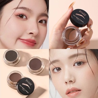 M453 SVMY เจลเขียนคิ้วตลับ พร้อมแปรง เนื้อครีม เกลี่ยง่าย กั…