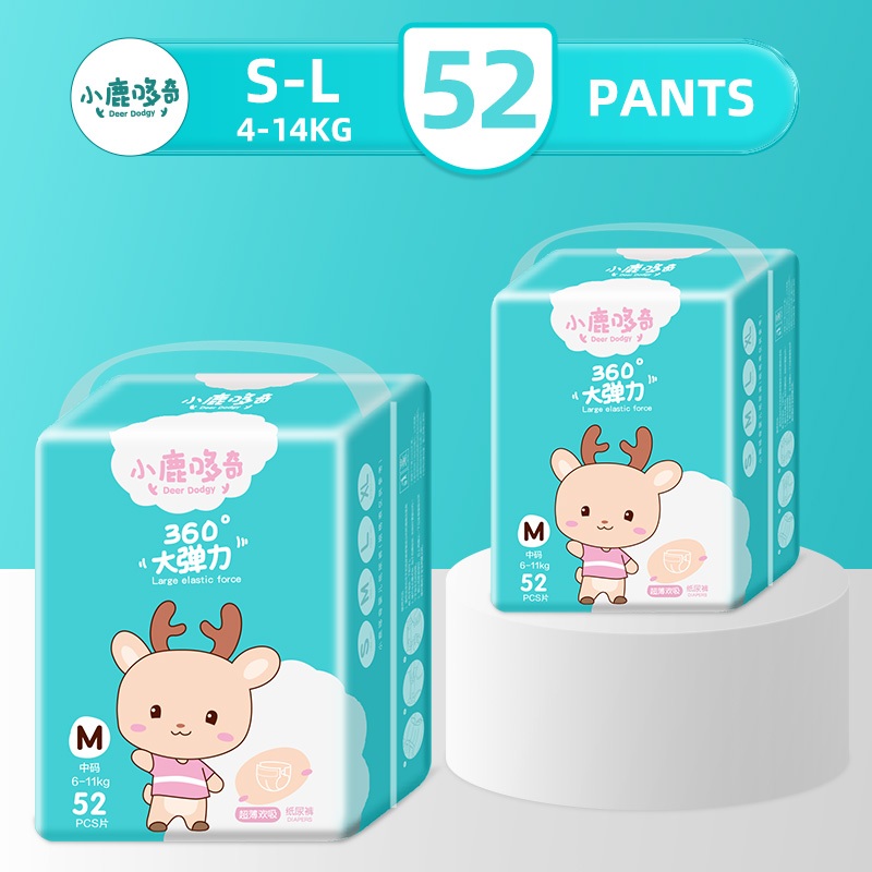 Deer Dodgy แพมเพิสเด็ก S-XXXL ผ้าอ้อมแบบกางเกงและผ้าอ้อมแบบเทป