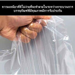 🔥พร้อมส่งในไทย🔥บรรจุภัณฑ์พลาสติก PE หนา, ถุงตรงทะลุโปร่งใส, หลอดยาว, ถุงพลาสติก, หลอดตรง, ฟิล์มหลอด