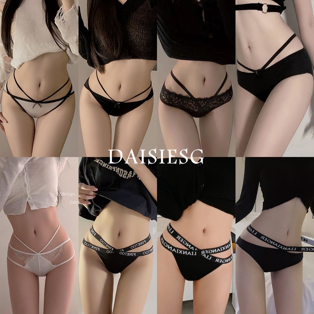 Daisies_G กางเกงในสไตล์เกาหลี กางเกงใน แบบผูกข้างโชว์ริบบิ้นลูกไม้/และแบบสายคาดเอว ผ้าฝ้ายแท้ I30