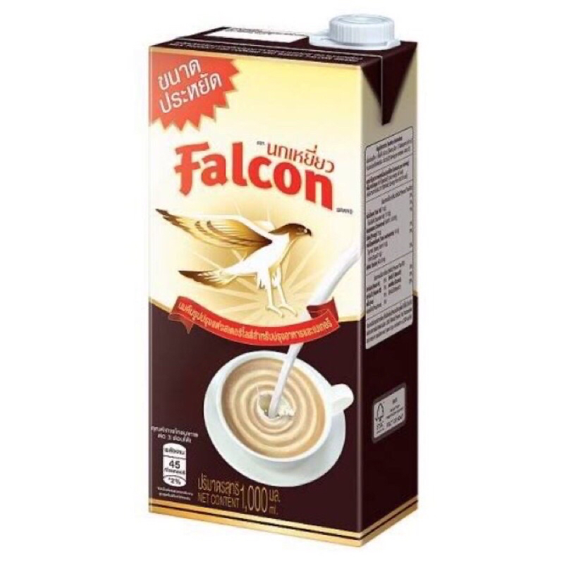 นมสดนกเหยี่ยว Falcon 1000 ml #นมสดนกเหยี่ยว งดสั่งรวมสินค้าอื่น