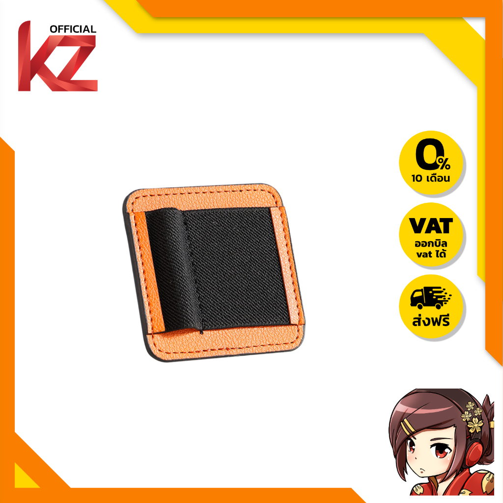 Shanling Magnetic Dongle เคสหนังดองเกิลแบบแม่เหล็ก สำหรับสมาร์ทโฟนทุกรุ่น