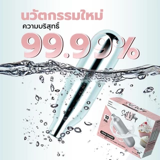 แบบยกลัง แก๊สวิปครีม Mizae (มิเซ่) กระสุนวิป แก๊สวิป ขวดวิปครีม วิปปิ้งครีม ( 1 ลัง / 36 กล่อง )