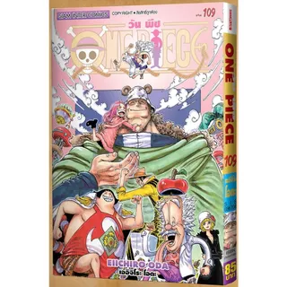 One Piece วันพีซ เล่ม 104 - 114 (หนังสือการ์ตูน มือหนึ่ง) by unotoon