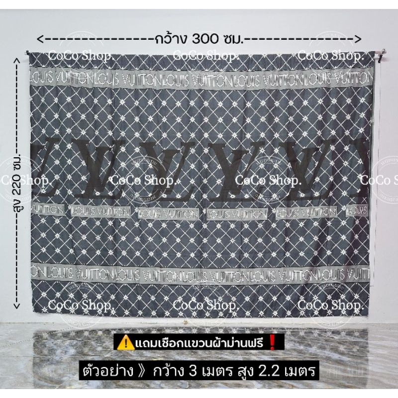 แนะนำ ผ้าม่าน ผ้าม่านกั้นห้อง วันพีช **แถมเชือก*" (สูง 2.2 เมตร) บังแสง แบ่งห้อง ตกแต่งบ้าน ราคาพิเศษ มีเก็บเงินปลายทาง