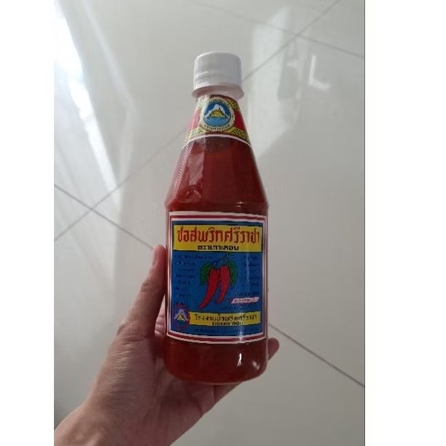 ขวดพลาสติก 450cc จำนวน 1 ขวด ซอสพริกเกาะลอย
