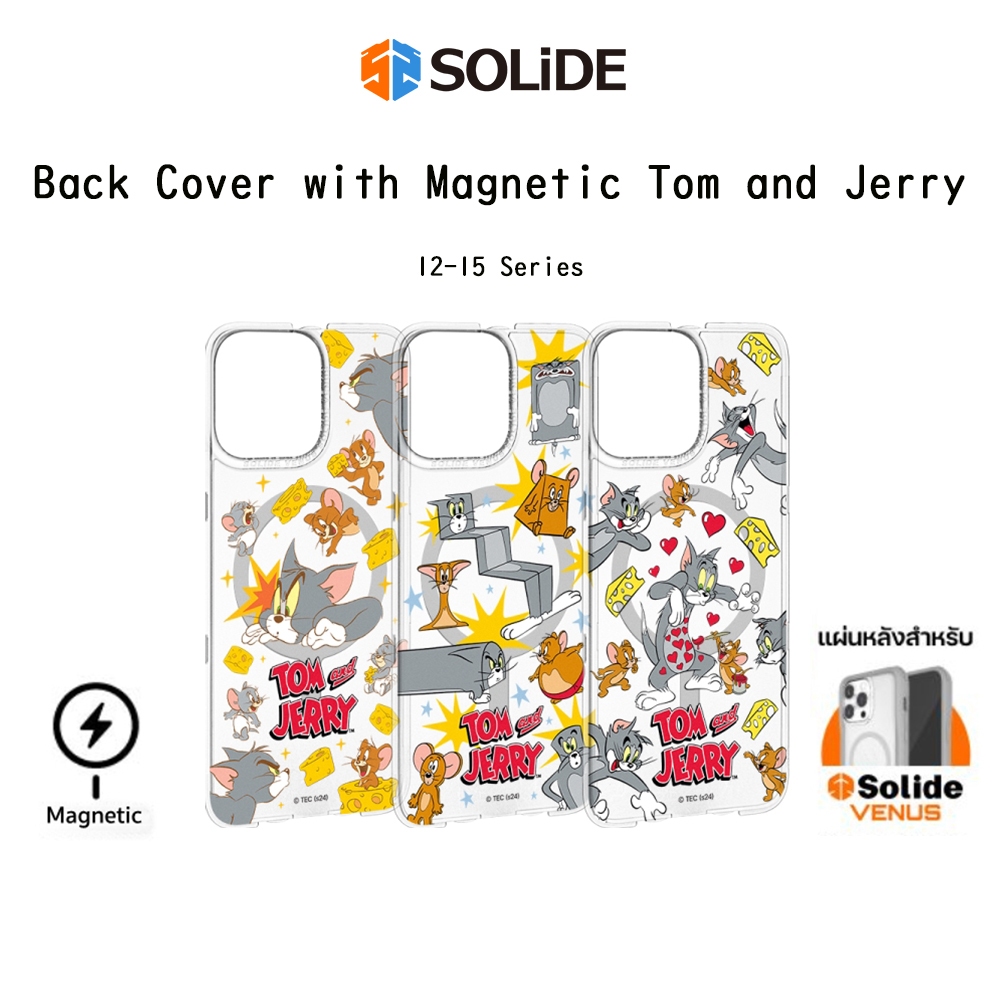 Solide Back Cover with Magnetic Tom and Jerry แผ่นหลังใสลายPowerPuffGirlsเกรดพรีเมี่ยม สำหรับ iPhone