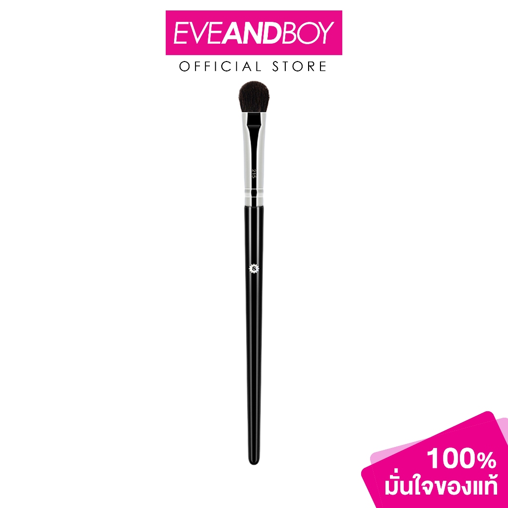 SUPERMOM - EYESHADOW BRUSH 215 (40g.) ซุปเปอร์มัม อายแชโดว์ บรัช 215