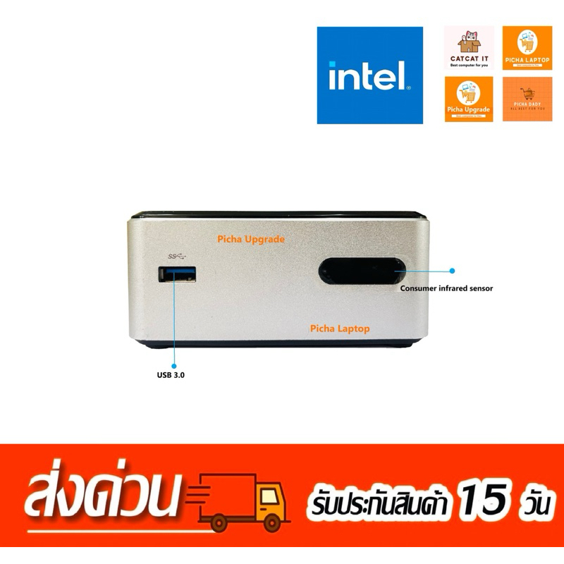 NUC Intel Celeron RAM4 HDD500GB มือสอง