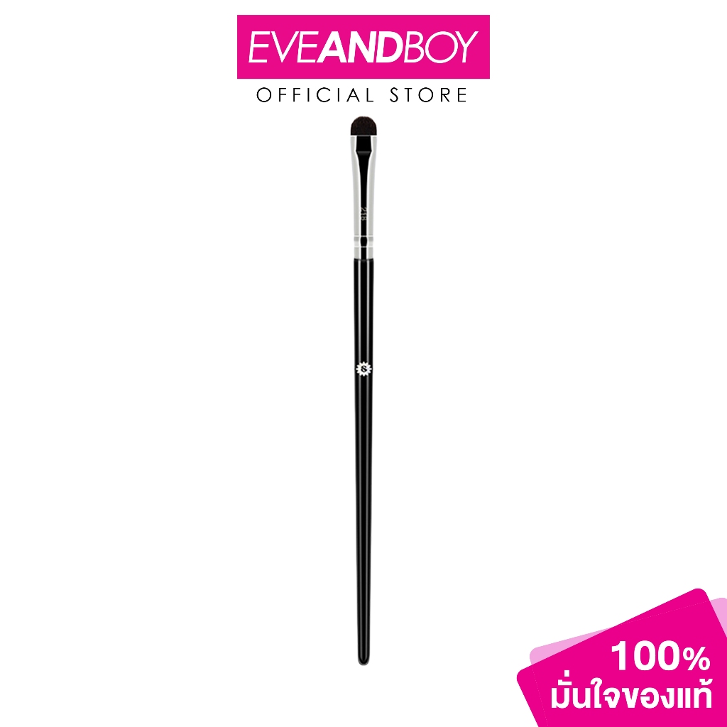SUPERMOM - EYESHADOW BRUSH 218 (40g.) ซุปเปอร์มัม อายแชโดว์ บรัช 218