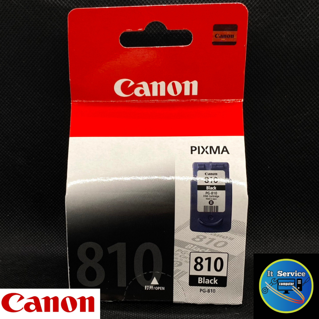 ตลับหมึก Canon 810,811 แท้จากศูนย์ Canon ไทย