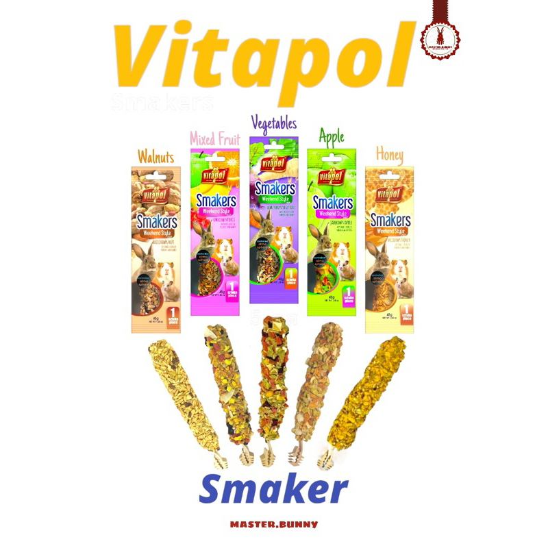 Vitapol Smaker Stick ขนมสติ๊กแท่ง ธัญพืช ขนมกระต่าย หนูแฮมสเตอร์ หนูแกสบี้ กระรอก 45g.