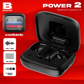 Basspro Power 2 หูฟังบลูทูธ ทัชสกรีน แบบ in-ear ระบบ ANC + ENC แท้ 100% เบสหนัก เสียงใส